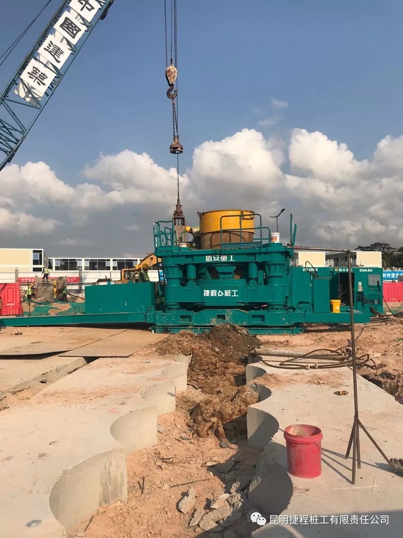 地基久久,中地互聯(lián),中地互聯(lián)科技發(fā)展有限公司,地基基礎(chǔ)建設(shè)行業(yè)平臺,中國地基基礎(chǔ)技術(shù)創(chuàng)新知識產(chǎn)權(quán)聯(lián)盟