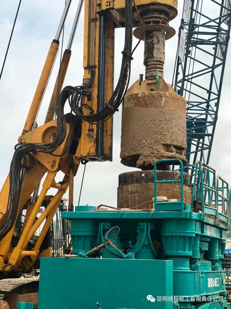 地基久久,中地互聯(lián),中地互聯(lián)科技發(fā)展有限公司,地基基礎(chǔ)建設(shè)行業(yè)平臺,中國地基基礎(chǔ)技術(shù)創(chuàng)新知識產(chǎn)權(quán)聯(lián)盟