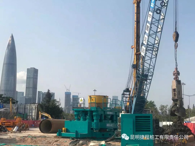 地基久久,中地互聯(lián),中地互聯(lián)科技發(fā)展有限公司,地基基礎(chǔ)建設(shè)行業(yè)平臺,中國地基基礎(chǔ)技術(shù)創(chuàng)新知識產(chǎn)權(quán)聯(lián)盟