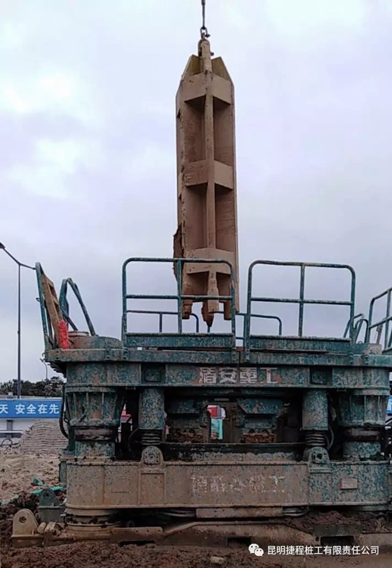 地基久久,中地互聯(lián),中地互聯(lián)科技發(fā)展有限公司,地基基礎(chǔ)建設(shè)行業(yè)平臺,中國地基基礎(chǔ)技術(shù)創(chuàng)新知識產(chǎn)權(quán)聯(lián)盟