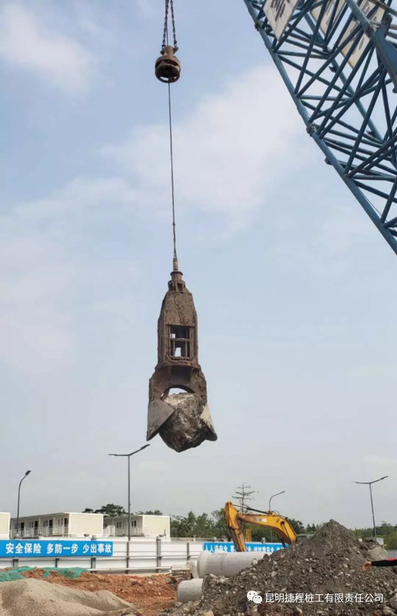 地基久久,中地互聯(lián),中地互聯(lián)科技發(fā)展有限公司,地基基礎(chǔ)建設(shè)行業(yè)平臺,中國地基基礎(chǔ)技術(shù)創(chuàng)新知識產(chǎn)權(quán)聯(lián)盟