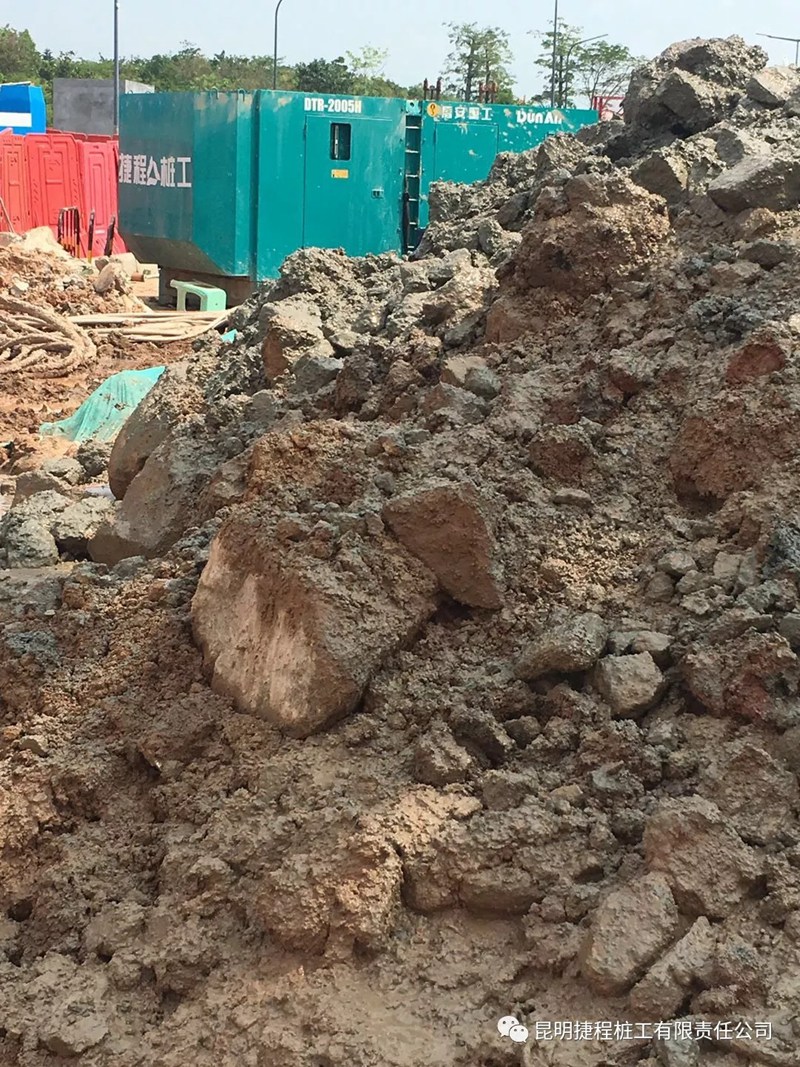 地基久久,中地互聯(lián),中地互聯(lián)科技發(fā)展有限公司,地基基礎(chǔ)建設(shè)行業(yè)平臺,中國地基基礎(chǔ)技術(shù)創(chuàng)新知識產(chǎn)權(quán)聯(lián)盟