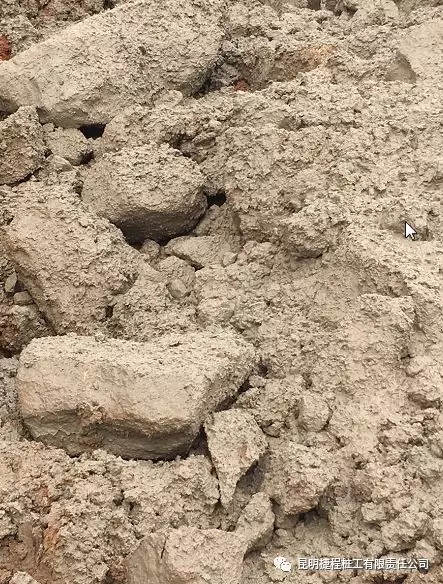 地基久久,中地互聯(lián),中地互聯(lián)科技發(fā)展有限公司,地基基礎(chǔ)建設(shè)行業(yè)平臺,中國地基基礎(chǔ)技術(shù)創(chuàng)新知識產(chǎn)權(quán)聯(lián)盟