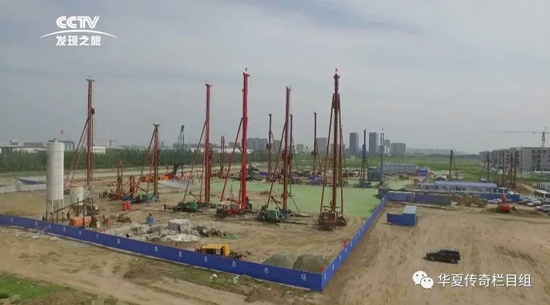 CCTV發(fā)現(xiàn)之旅頻道播出《云端上的橋梁》-中國巖土地基工程知識(shí)產(chǎn)權(quán)聯(lián)盟