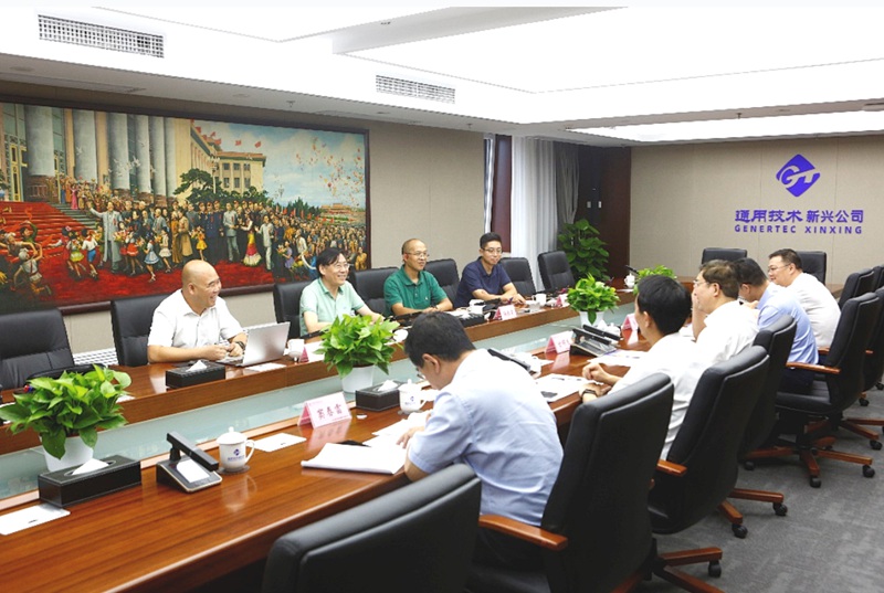 合作交流 | 深部國重地基中心考察團到新興公司考察交流.jpg