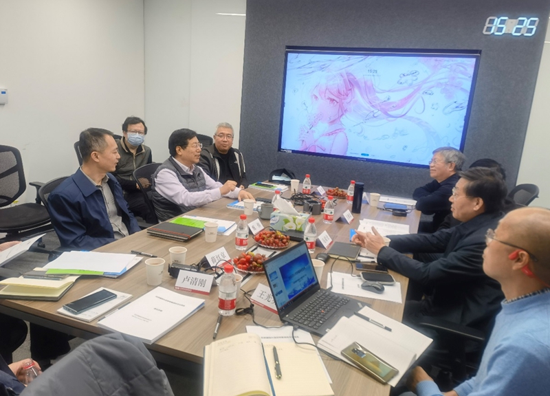 深部國(guó)重試驗(yàn)室地基中心與北京院 的技術(shù)交流會(huì)圓滿(mǎn)結(jié)束